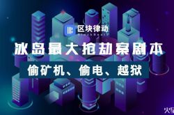 【9分钟科普下】辽阳咨询热线_哔哩哔哩-3